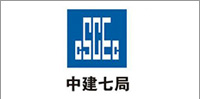 鹽城綠寶石新型墻體材料有限公司官網(wǎng)，非燒結(jié)發(fā)泡陶瓷保溫板，碳硅無(wú)機(jī)保溫板，石墨改性水泥基保溫板，發(fā)泡水泥板，水泥發(fā)泡板，復(fù)合水泥發(fā)泡板