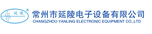 鹽城綠寶石新型墻體材料有限公司官網(wǎng)，非燒結(jié)發(fā)泡陶瓷保溫板，碳硅無(wú)機(jī)保溫板，石墨改性水泥基保溫板，發(fā)泡水泥板，水泥發(fā)泡板，復(fù)合水泥發(fā)泡板