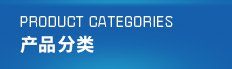 鹽城綠寶石新型墻體材料有限公司官網(wǎng)，水泥發(fā)泡板在安裝使用時(shí)需要注意哪些方面，鹽城綠寶石水泥發(fā)泡板廠家產(chǎn)品如何，水泥發(fā)泡板的安裝技巧
