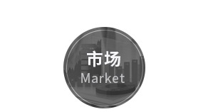 鹽城綠寶石新型墻體材料有限公司官網(wǎng)，非燒結(jié)發(fā)泡陶瓷保溫板，碳硅無(wú)機(jī)保溫板，石墨改性水泥基保溫板，發(fā)泡水泥板，水泥發(fā)泡板，復(fù)合水泥發(fā)泡板