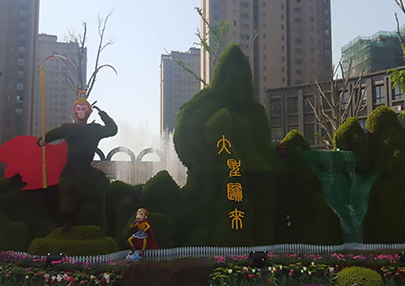 鹽城綠寶石新型墻體材料有限公司官網(wǎng)，非燒結(jié)發(fā)泡陶瓷保溫板，碳硅無(wú)機(jī)保溫板，石墨改性水泥基保溫板，發(fā)泡水泥板，水泥發(fā)泡板，復(fù)合水泥發(fā)泡板